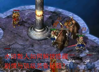 ˮ�ɢ����ν������ؾ����붥��װ���ؼ���