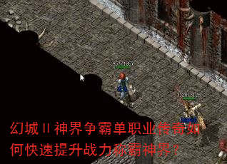 �óǢ�������Ե�ְҵ������ο�������ս���ư���磿