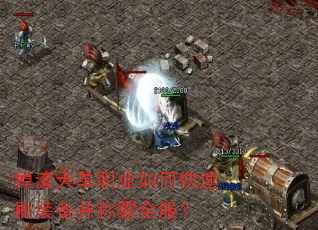 �����쵥ְҵ��ο���ˢװ�����ư�ȫ����