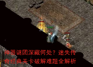����������غδ�����ʧ���澭��ؿ��ƽ�����ȫ����