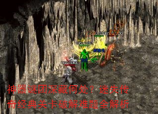 ����������غδ�����ʧ���澭��ؿ��ƽ�����ȫ����