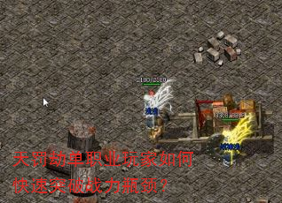 �췣�ٵ�ְҵ�����ο���ͻ��ս��ƿ����