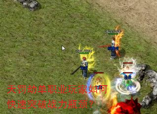 �췣�ٵ�ְҵ�����ο���ͻ��ս��ƿ����