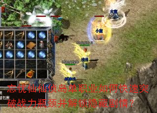 ���������쵺��ְҵ��ο���ͻ��ս��ƿ�����������ؾ��飿
