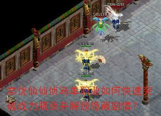 ���������쵺��ְҵ��ο���ͻ��ս��ƿ�����������ؾ��飿
