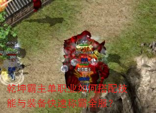 Ǭ��������ְҵ��δ��似����װ�����ٳư�ȫ����
