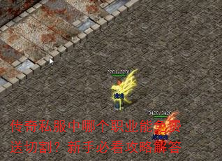 ����˽�����ĸ�ְҵ��������и���ֱؿ����Խ��