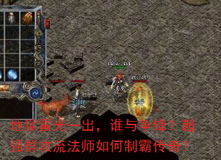 �����׹�һ����˭�����棿��ǿȺ������ʦ����ưԴ��棿