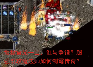 �����׹�һ����˭�����棿��ǿȺ������ʦ����ưԴ��棿