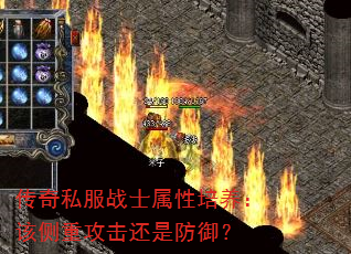 ����˽��սʿ�����������ò��ع������Ƿ�����