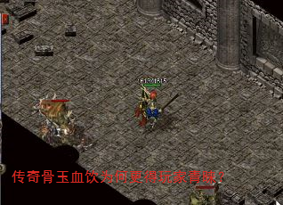 �������Ѫ��Ϊ�θ������������