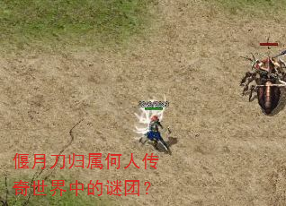���µ��������˴��������е����ţ�