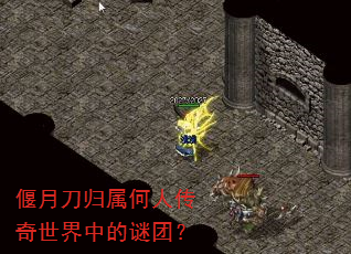���µ��������˴��������е����ţ�
