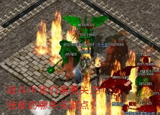ս����������Ҫ��ע���ܵ���Щ�ؼ��㣿