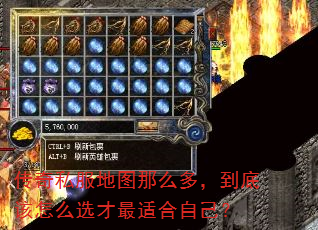 ����˽����ͼ��ô�࣬���׸���ôѡ�����ʺ��Լ���