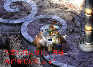 ΢�䴫�潻���У���������װ�ĺõط���