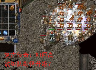 ���Ŵ��棺��θ�Ч���ˢ��������