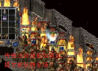 ���淨ʦ�������ѡ�������תȫ����
