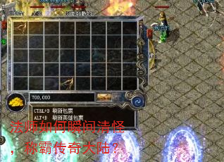��ʦ���˲����֣��ưԴ����½��