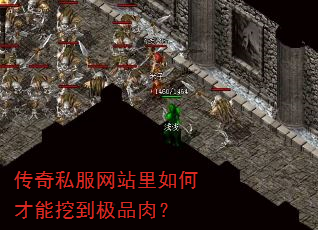 ����˽����վ����β����ڵ���Ʒ�⣿