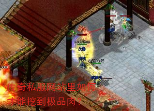 ����˽����վ����β����ڵ���Ʒ�⣿