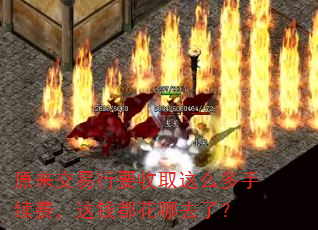 ԭ��������Ҫ��ȡ��ô�������ѣ���Ǯ������ȥ�ˣ�