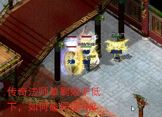 ���淨ʦ��ˢЧ�ʵ��£�����ƾ�������