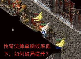 ���淨ʦ��ˢЧ�ʵ��£�����ƾ�������