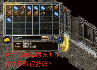 ���Ŵ���˽�������Ǯ������������