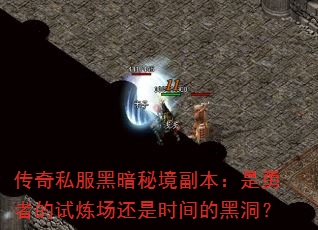 ����˽���ڰ��ؾ������������ߵ�����������ʱ��ĺڶ���