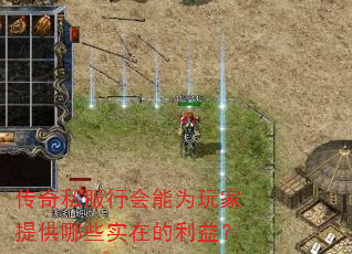 ����˽���л���Ϊ����ṩ��Щʵ�ڵ����棿