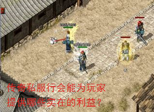 ����˽���л���Ϊ����ṩ��Щʵ�ڵ����棿