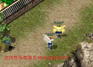 ��ʦ�ڴ���������������Ч�ʣ�