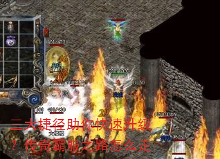 ����ݾ������������������Է�֮·��ô��
