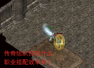 ������ӹһ�ʲôְҵ����Ч�ʸߣ�