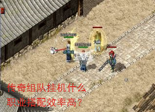 ������ӹһ�ʲôְҵ����Ч�ʸߣ�