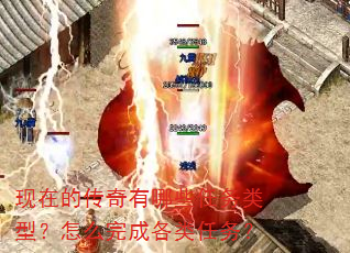���ڵĴ�������Щ�������ͣ���ô��ɸ�������