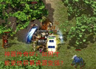 ��������SF����β��ܸ��������Դ��ǿ��