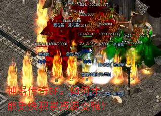��������SF����β��ܸ��������Դ��ǿ��