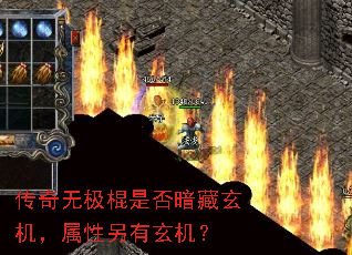 �����޼����Ƿ񰵲���������������������