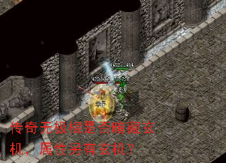 �����޼����Ƿ񰵲���������������������