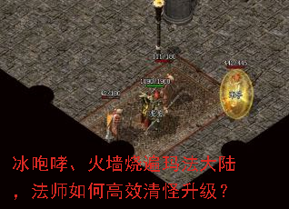 ����������ǽ�ձ��귨��½����ʦ��θ�Ч���������