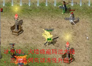 ����������ǽ�ձ��귨��½����ʦ��θ�Ч���������