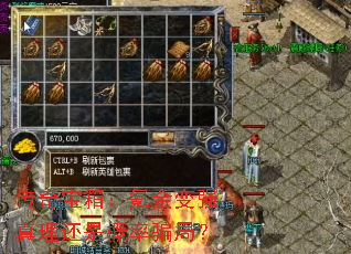 ���汦�䣺봽��ǿ�������Ǹ���ƭ�֣�
