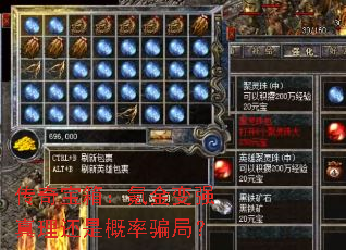 ���汦�䣺봽��ǿ�������Ǹ���ƭ�֣�