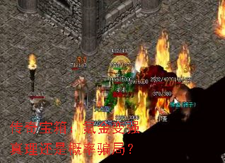 ���汦�䣺봽��ǿ�������Ǹ���ƭ�֣�