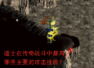��ʿ�ڴ���ս���ж�����Щ��Ҫ�Ĺ������ܣ�