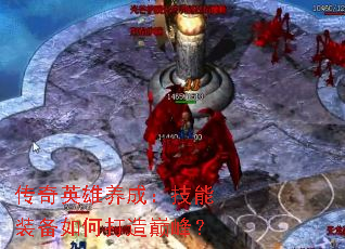 ����Ӣ�����ɣ�����װ����δ����۷壿