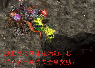 ��Ѫ����SF��������������ܲ��ȿӰ�ȫ�ý�����