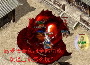 ���ܴ���˽��ȫ�����ܣ����ʿ����ô�棿